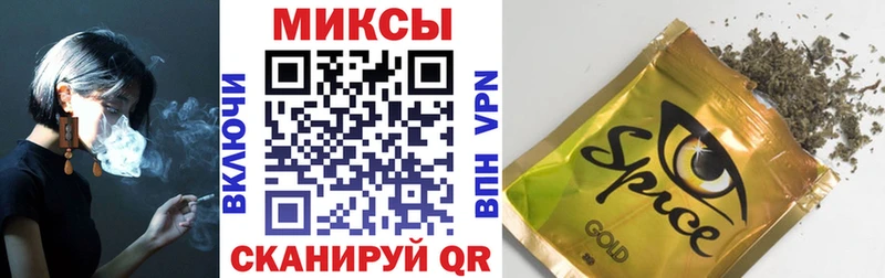Бутират 99%  Димитровград 