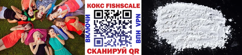 наркошоп Димитровград COCAIN Перу