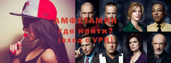 гидропоника Алзамай