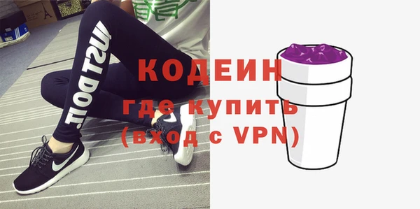 прущие крисы Алексеевка