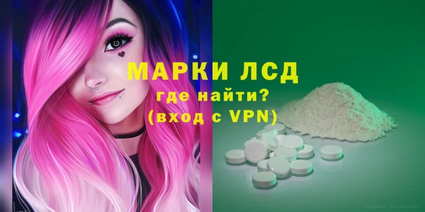 наркотики Алексин