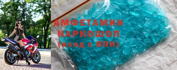 гидропоника Алзамай