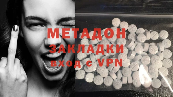 гидропоника Алзамай