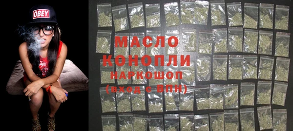 наркотики Алексин