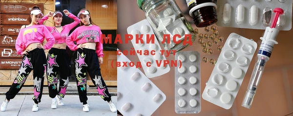 наркотики Алексин