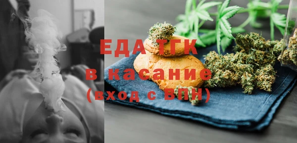 прущие крисы Алексеевка