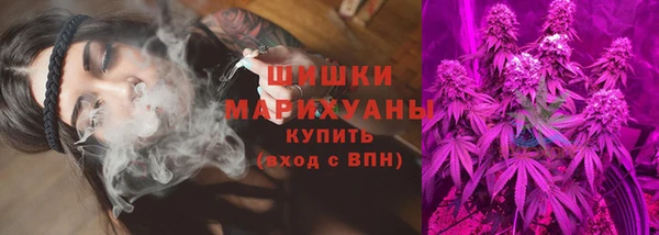 наркотики Алексин