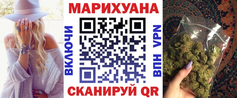 наркота  mega tor  Бошки марихуана гибрид  Димитровград 